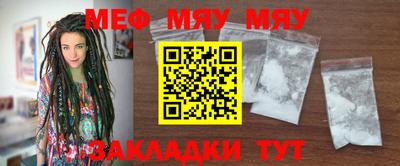 гашик Ипатово