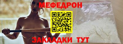 хмурый Изобильный