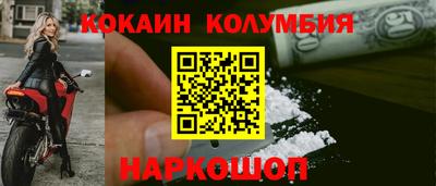 хмурый Изобильный