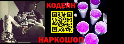 хмурый Изобильный