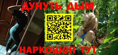 хмурый Изобильный