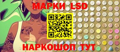хмурый Изобильный