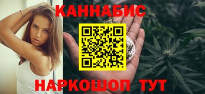 гашик Ипатово