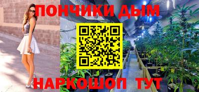 хмурый Изобильный