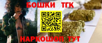 хмурый Изобильный