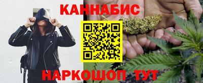 спайс Ирбит