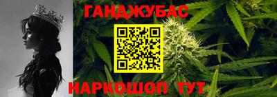 гашик Ипатово