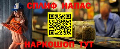 хмурый Изобильный