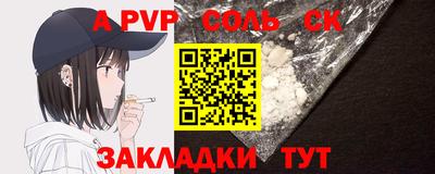 хмурый Изобильный