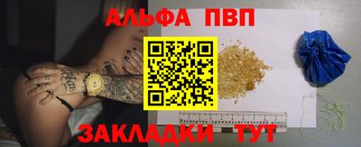 хмурый Изобильный