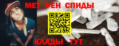 хмурый Изобильный