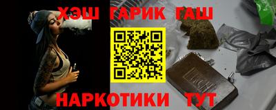 хмурый Изобильный