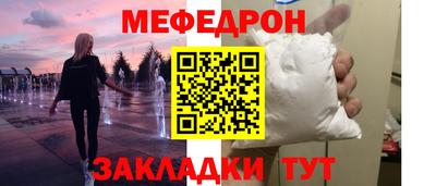 гашик Ипатово